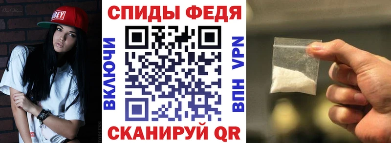 АМФ 98%  kraken вход  Назрань 