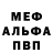 Первитин витя Oksana Tomilko
