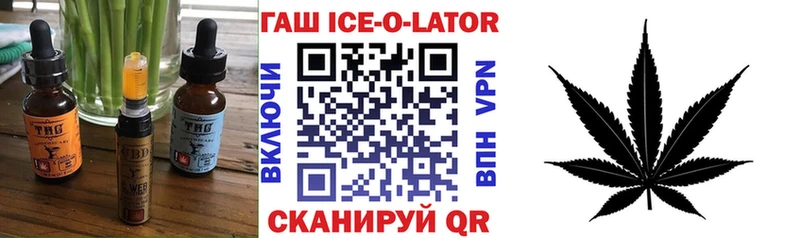 Canna-Cookies конопля Назрань