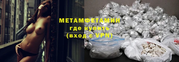 а пвп мука Бородино