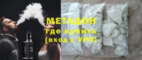 а пвп мука Бородино