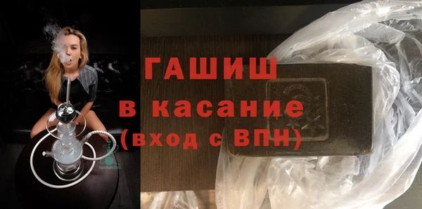 а пвп мука Бородино