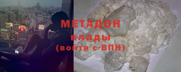 а пвп мука Бородино