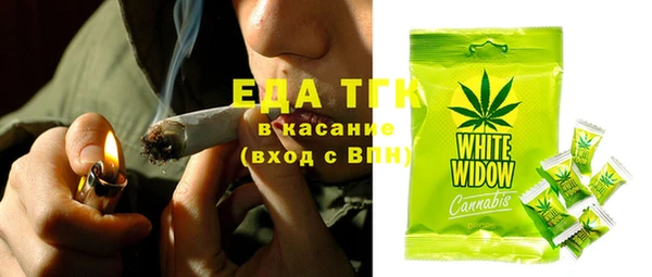 а пвп мука Бородино