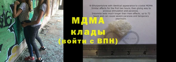 а пвп мука Бородино