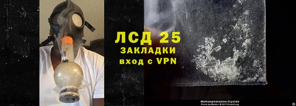 а пвп мука Бородино