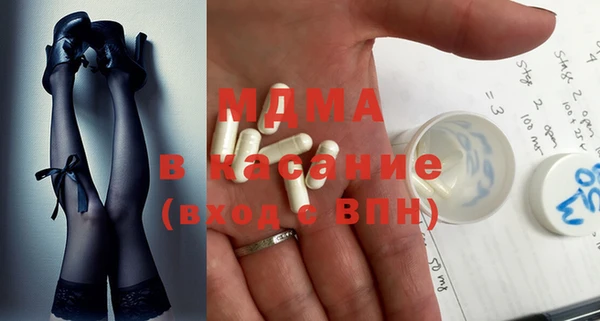 марки lsd Бугульма