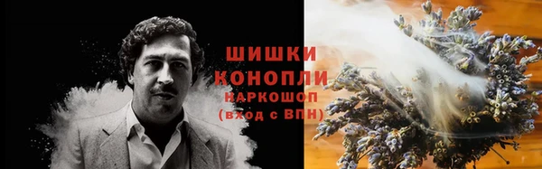 марки lsd Бугульма