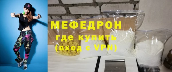 а пвп мука Бородино