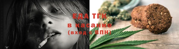 марки lsd Бугульма
