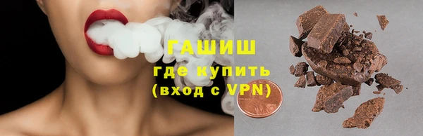 а пвп мука Бородино