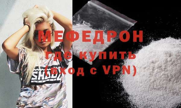 марки lsd Бугульма