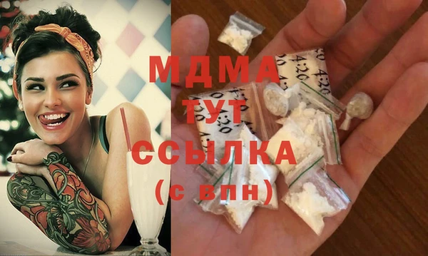 а пвп мука Бородино