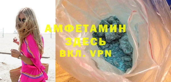 а пвп мука Бородино