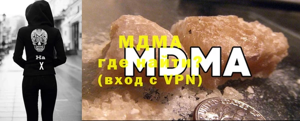 метадон Богородск