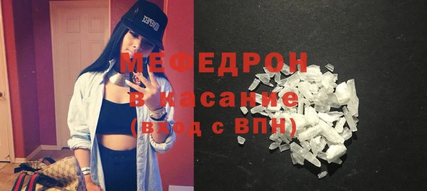 а пвп мука Бородино