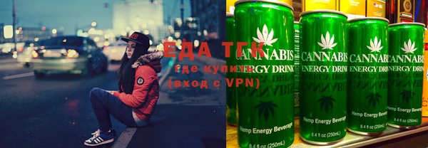 марки lsd Бугульма