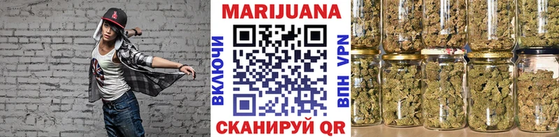 Конопля семена Назрань